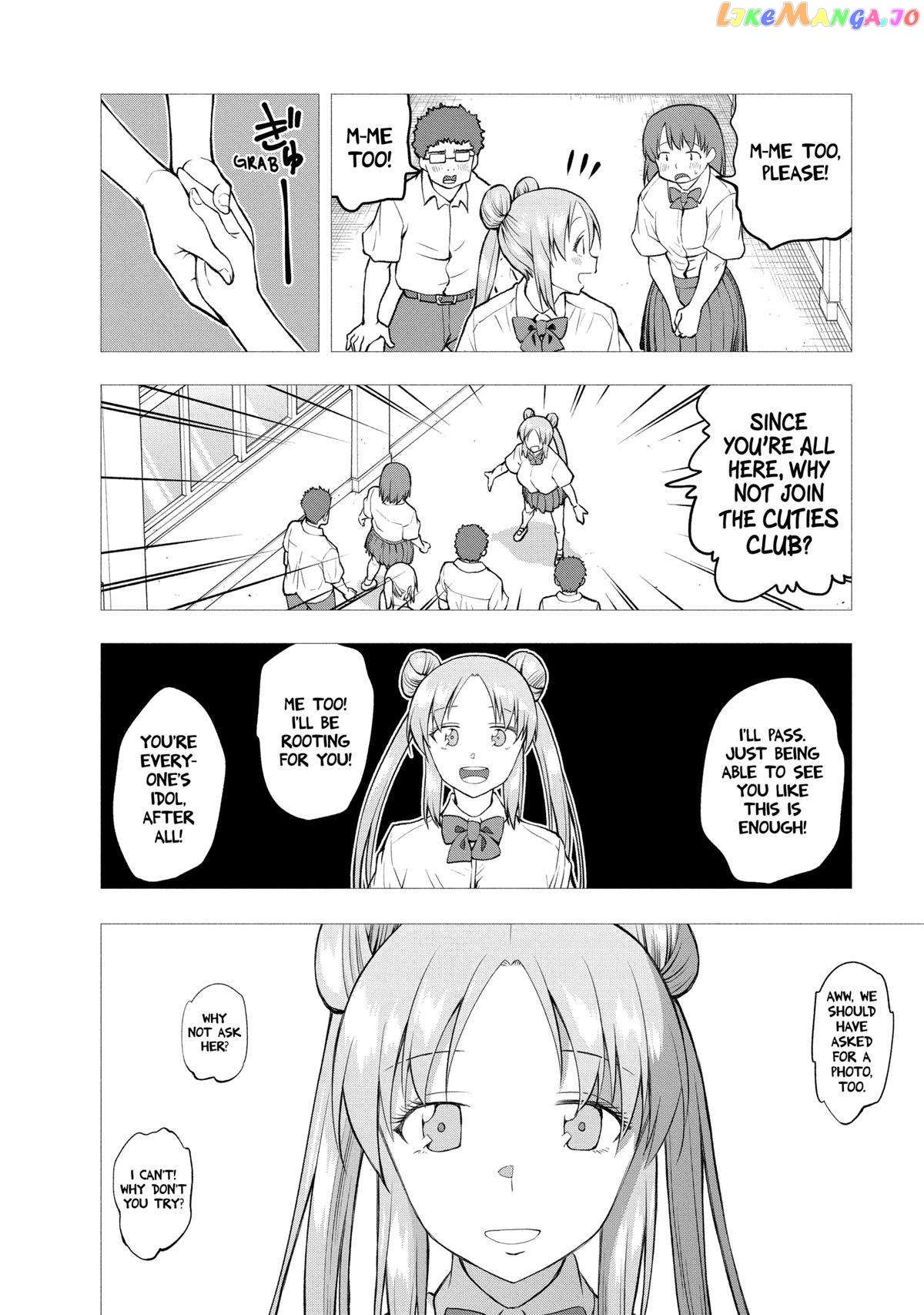 Omoi ga Omoi Omoi-san Chapter 104 8